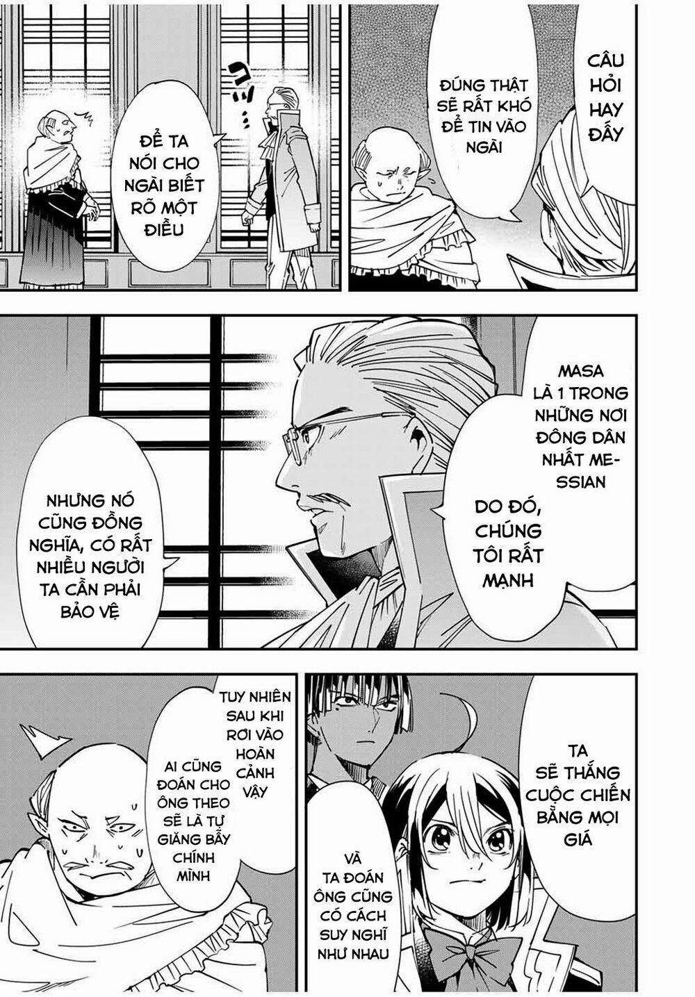 Tái Sinh Thành Quý Tộc Với Kĩ Năng 'appraisal' 38 trang 6