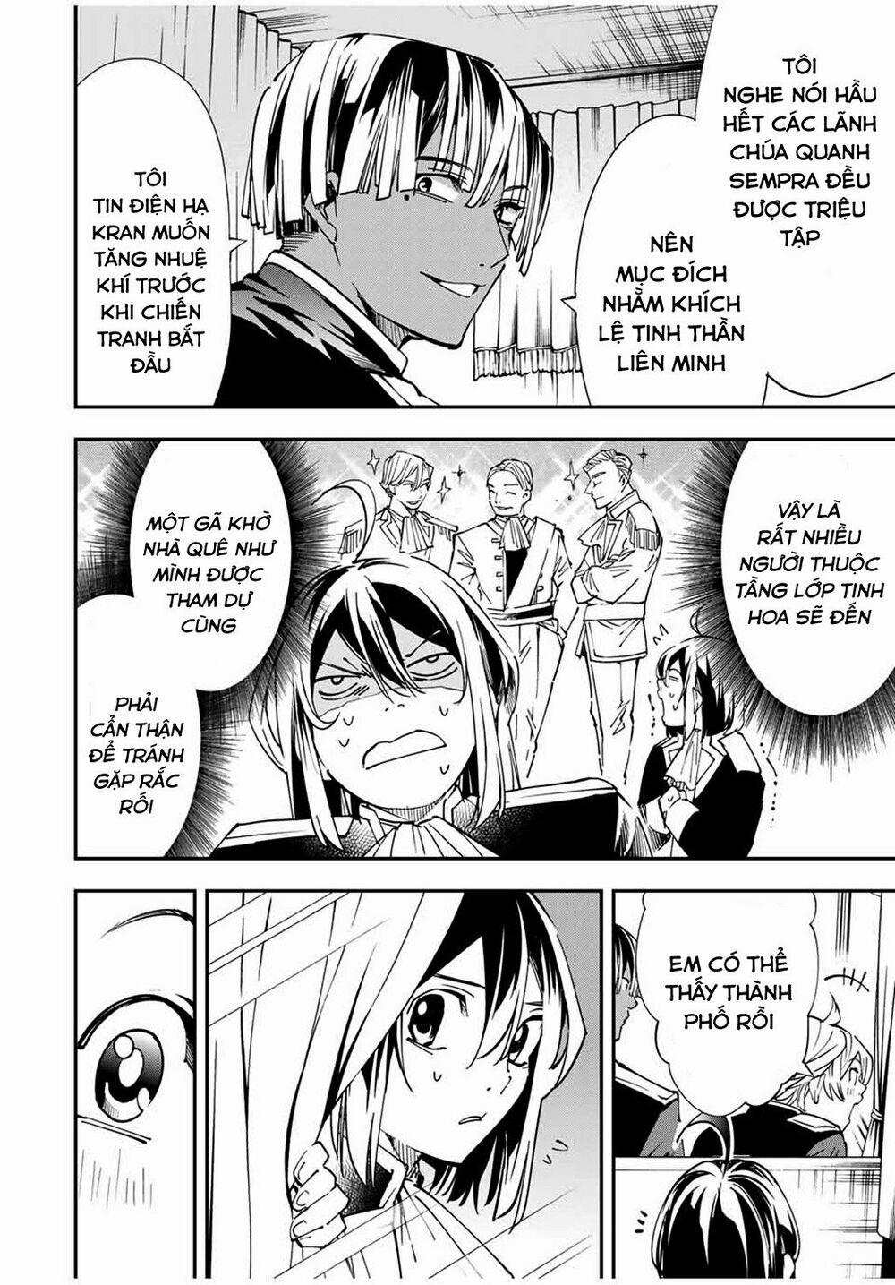 Tái Sinh Thành Quý Tộc Với Kĩ Năng 'appraisal' 39 trang 3