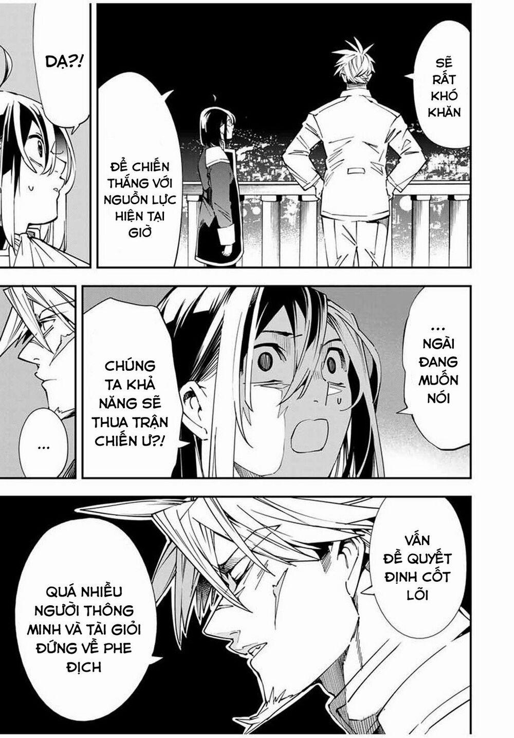 Tái Sinh Thành Quý Tộc Với Kĩ Năng 'appraisal' 40 trang 12