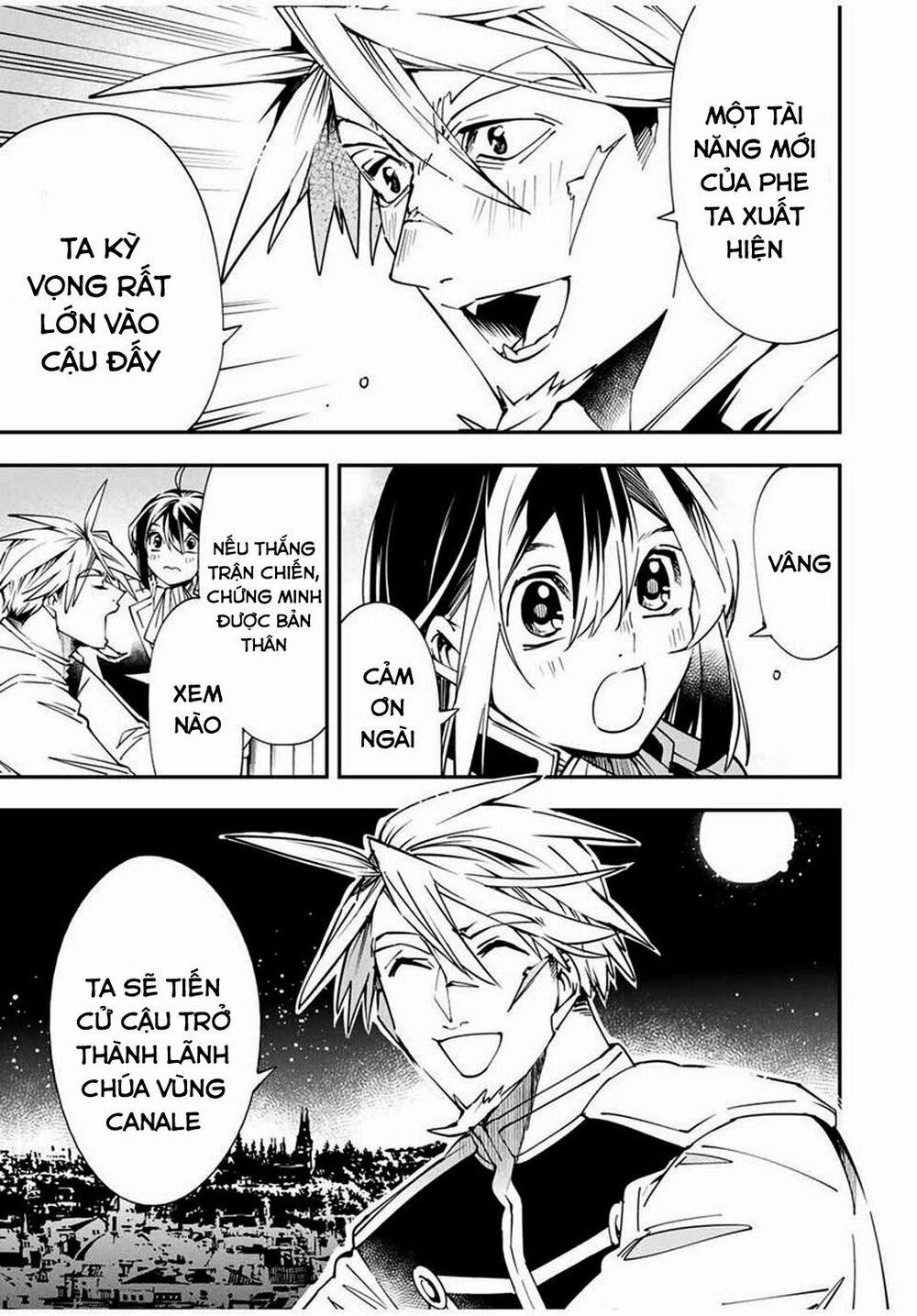 Tái Sinh Thành Quý Tộc Với Kĩ Năng 'appraisal' 40 trang 14