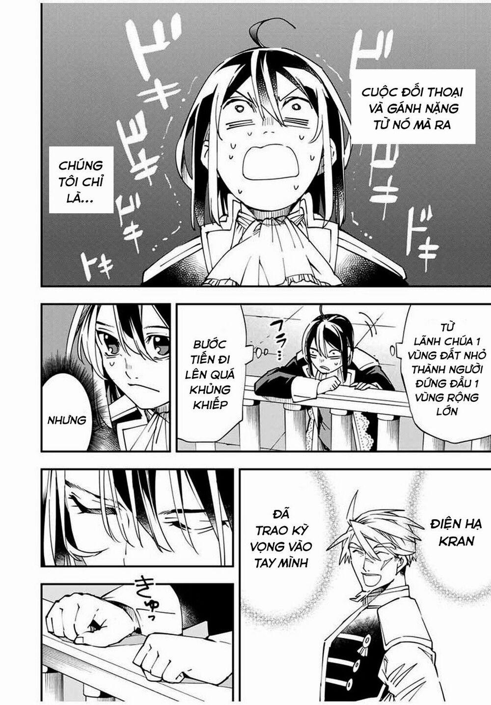 Tái Sinh Thành Quý Tộc Với Kĩ Năng 'appraisal' 40 trang 17