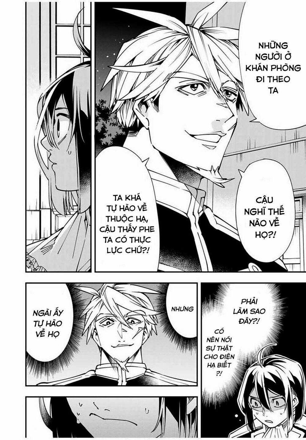 Tái Sinh Thành Quý Tộc Với Kĩ Năng 'appraisal' 40 trang 7