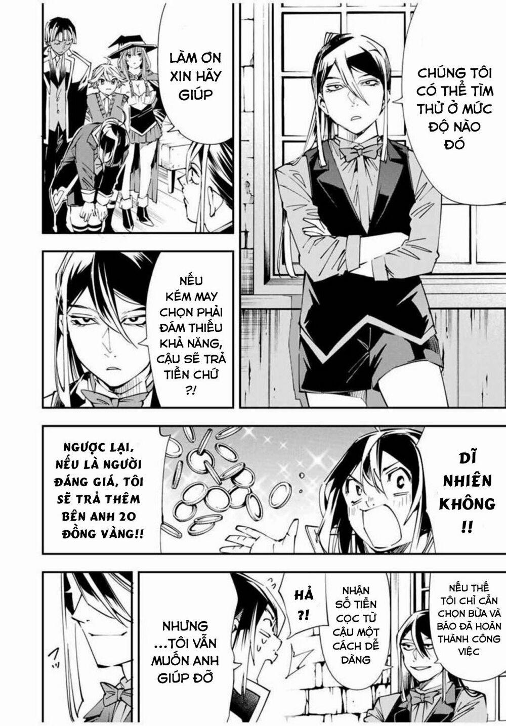 Tái Sinh Thành Quý Tộc Với Kĩ Năng 'appraisal' 41 trang 11