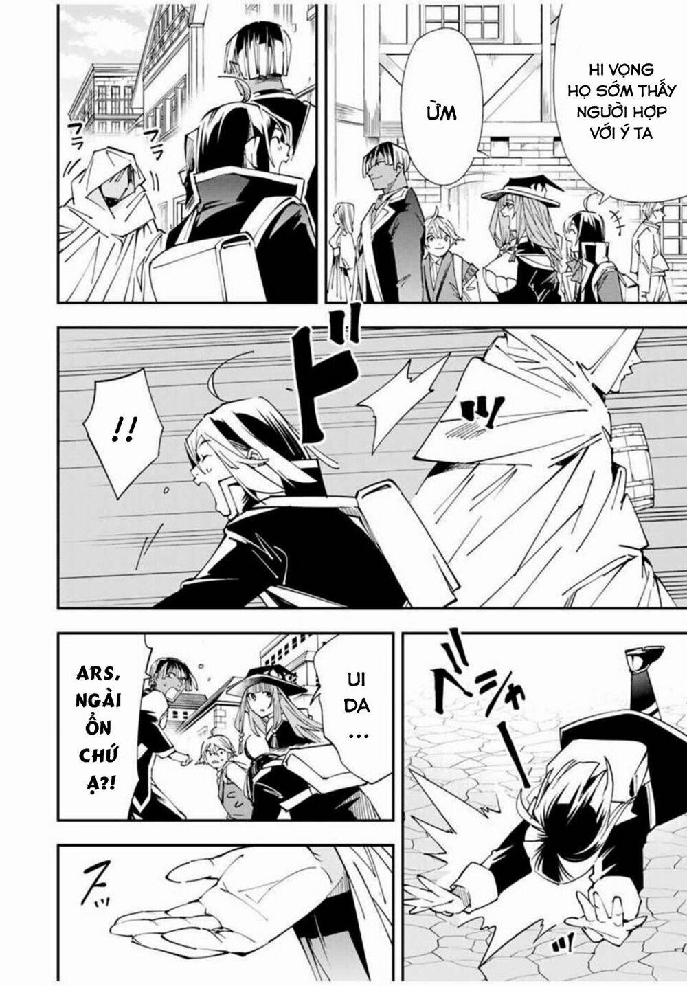 Tái Sinh Thành Quý Tộc Với Kĩ Năng 'appraisal' 41 trang 13