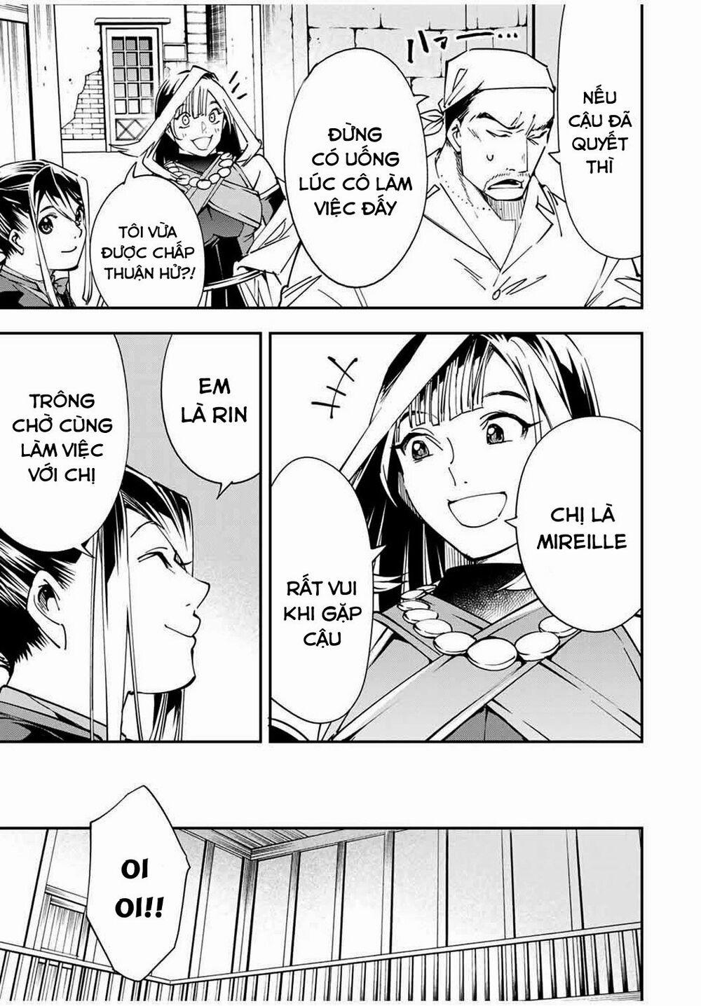 Tái Sinh Thành Quý Tộc Với Kĩ Năng 'appraisal' 42 trang 4