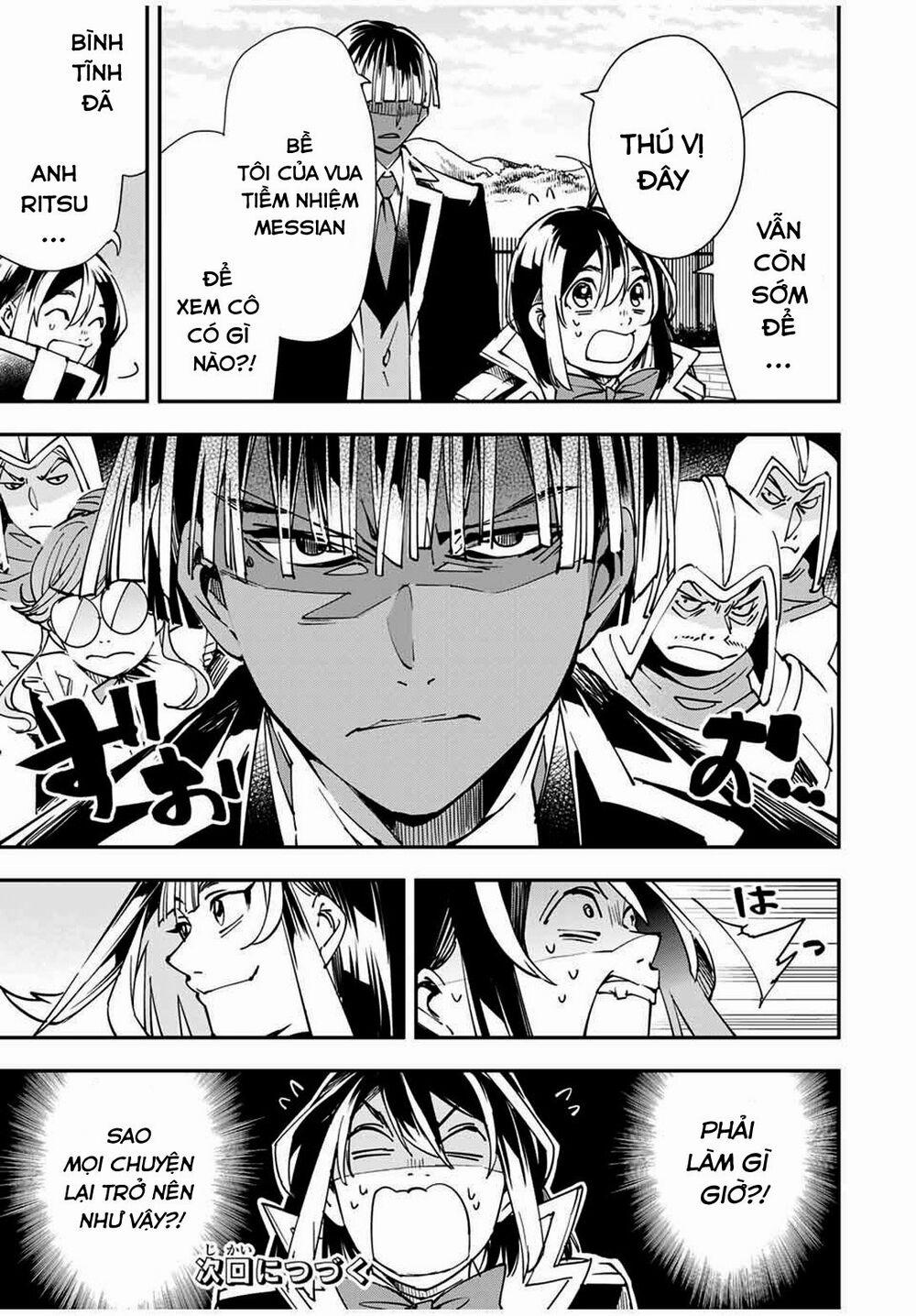 Tái Sinh Thành Quý Tộc Với Kĩ Năng 'appraisal' 43 trang 18