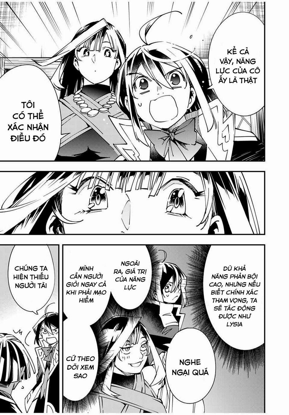 Tái Sinh Thành Quý Tộc Với Kĩ Năng 'appraisal' 43 trang 8