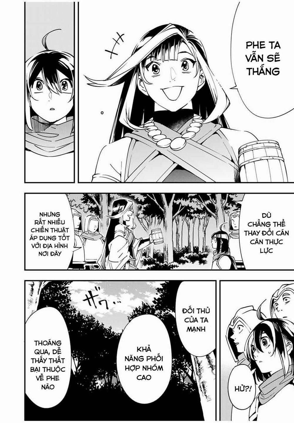 Tái Sinh Thành Quý Tộc Với Kĩ Năng 'appraisal' 44 trang 11