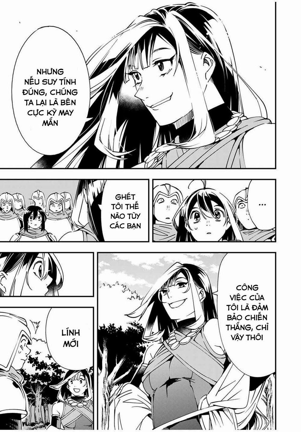 Tái Sinh Thành Quý Tộc Với Kĩ Năng 'appraisal' 44 trang 12