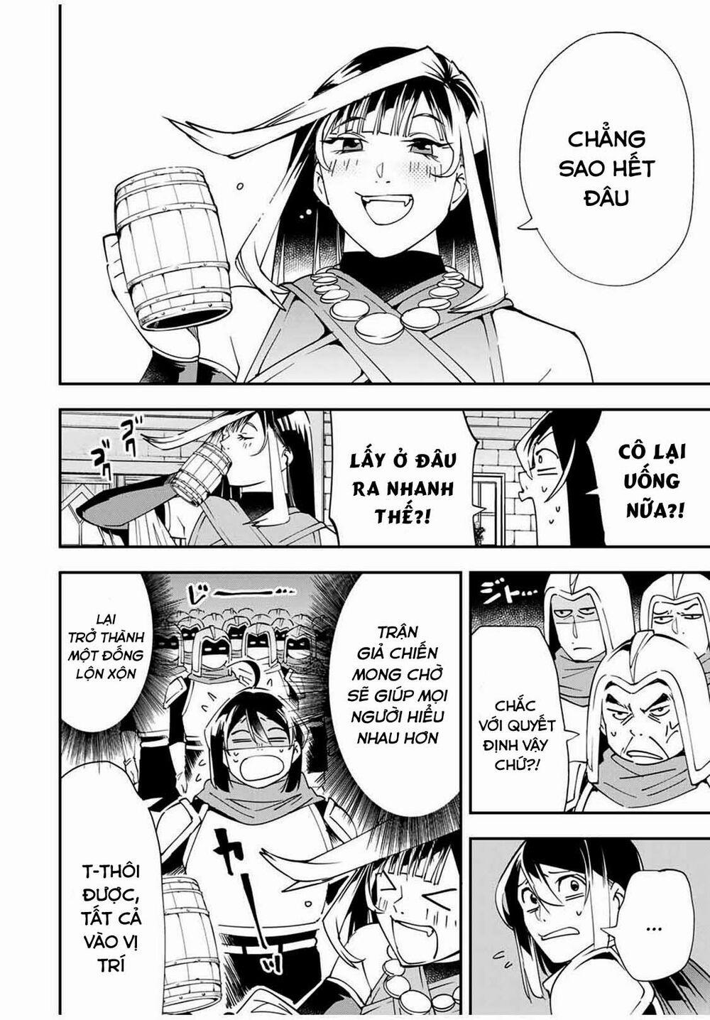 Tái Sinh Thành Quý Tộc Với Kĩ Năng 'appraisal' 44 trang 5