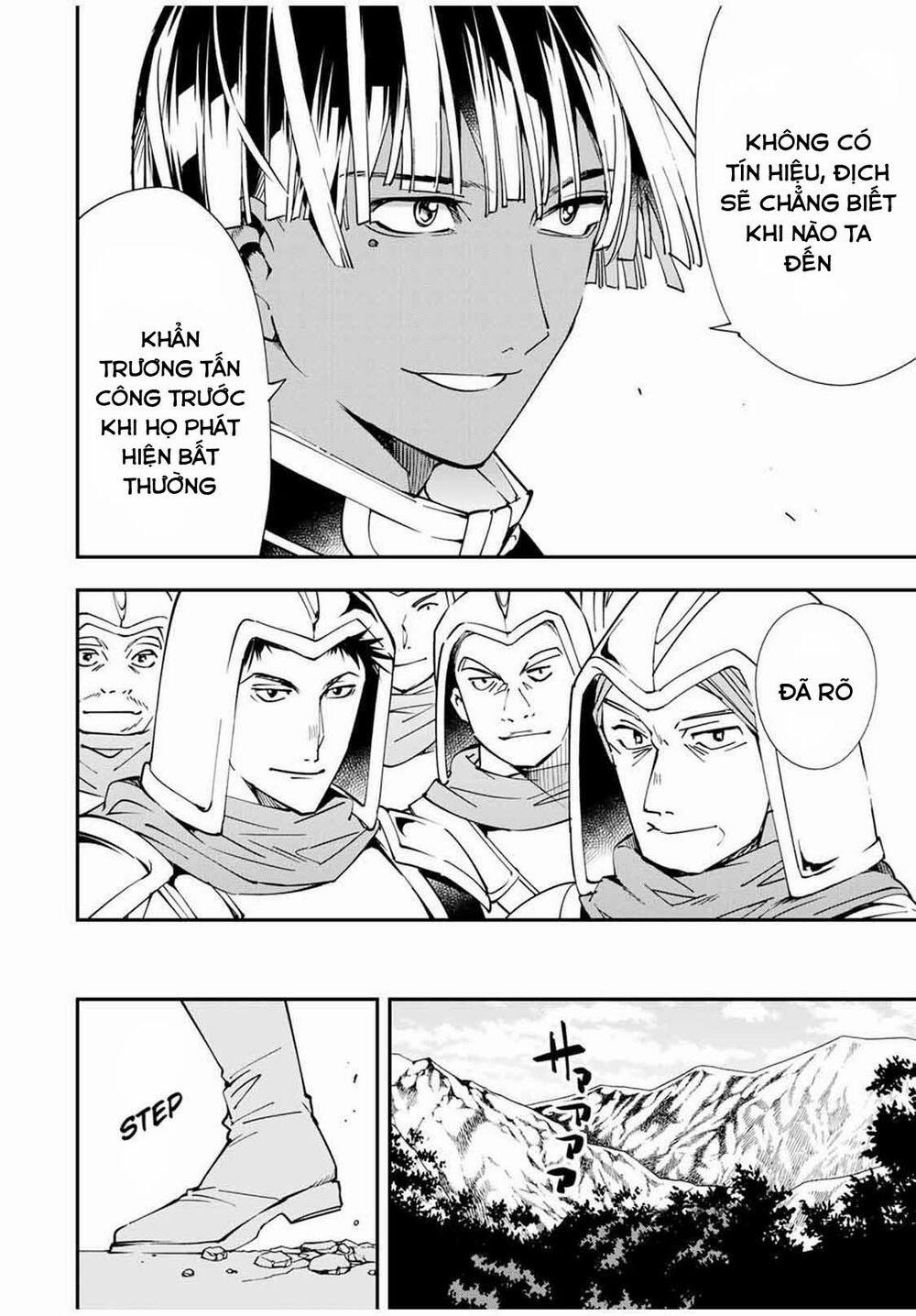 Tái Sinh Thành Quý Tộc Với Kĩ Năng 'appraisal' 45 trang 11