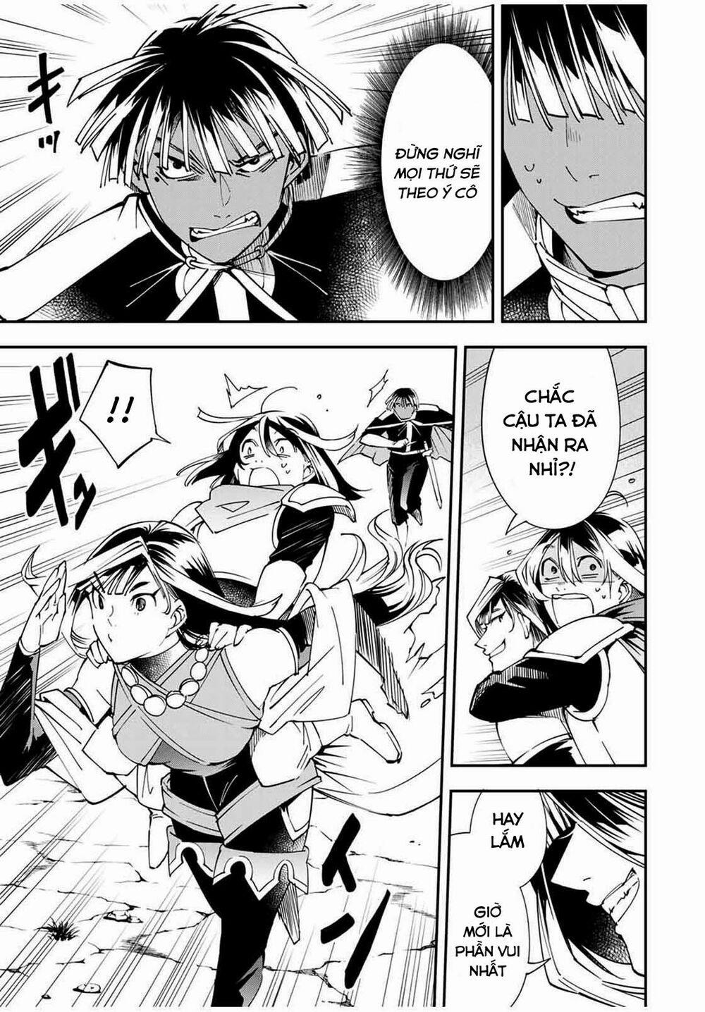 Tái Sinh Thành Quý Tộc Với Kĩ Năng 'appraisal' 46 trang 16