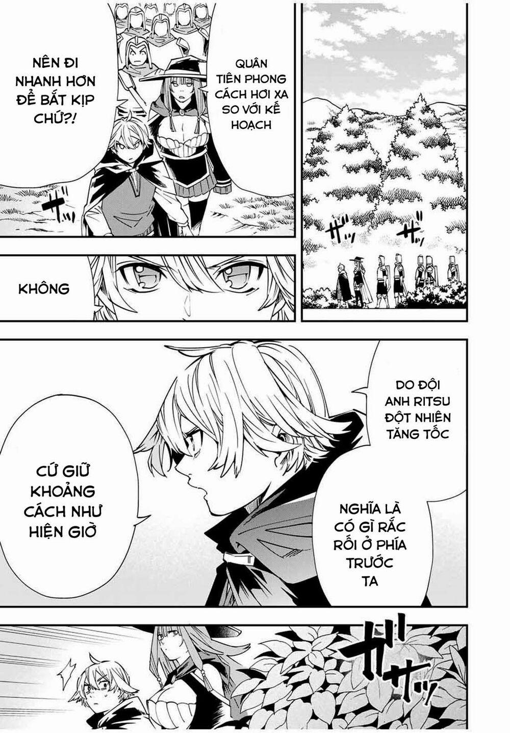 Tái Sinh Thành Quý Tộc Với Kĩ Năng 'appraisal' 46 trang 8