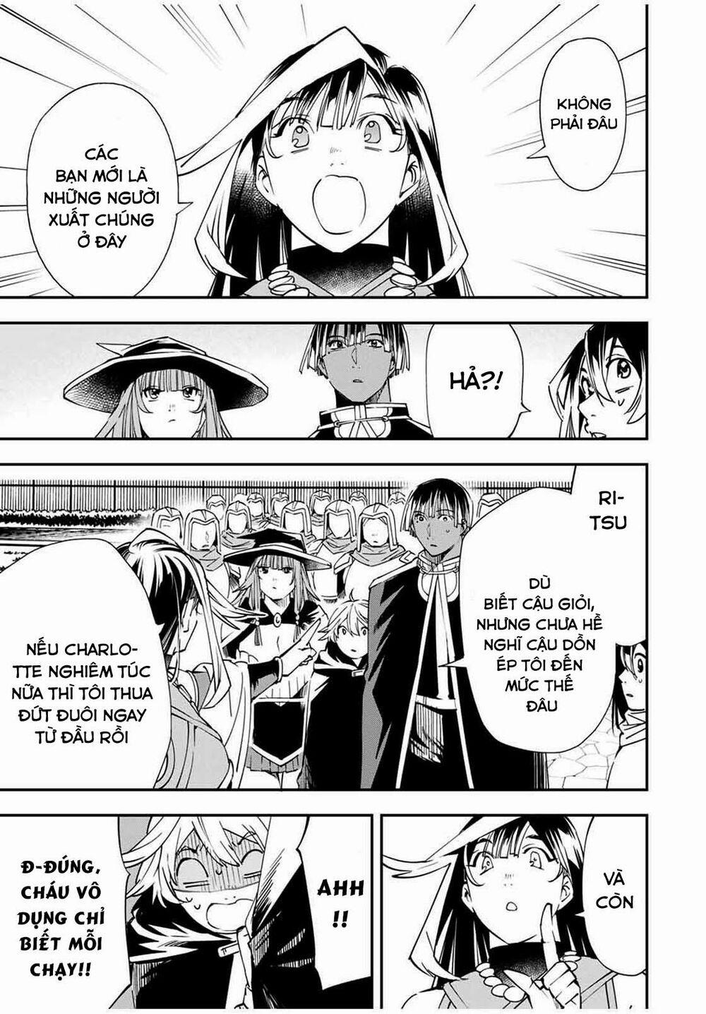 Tái Sinh Thành Quý Tộc Với Kĩ Năng 'appraisal' 47 trang 12