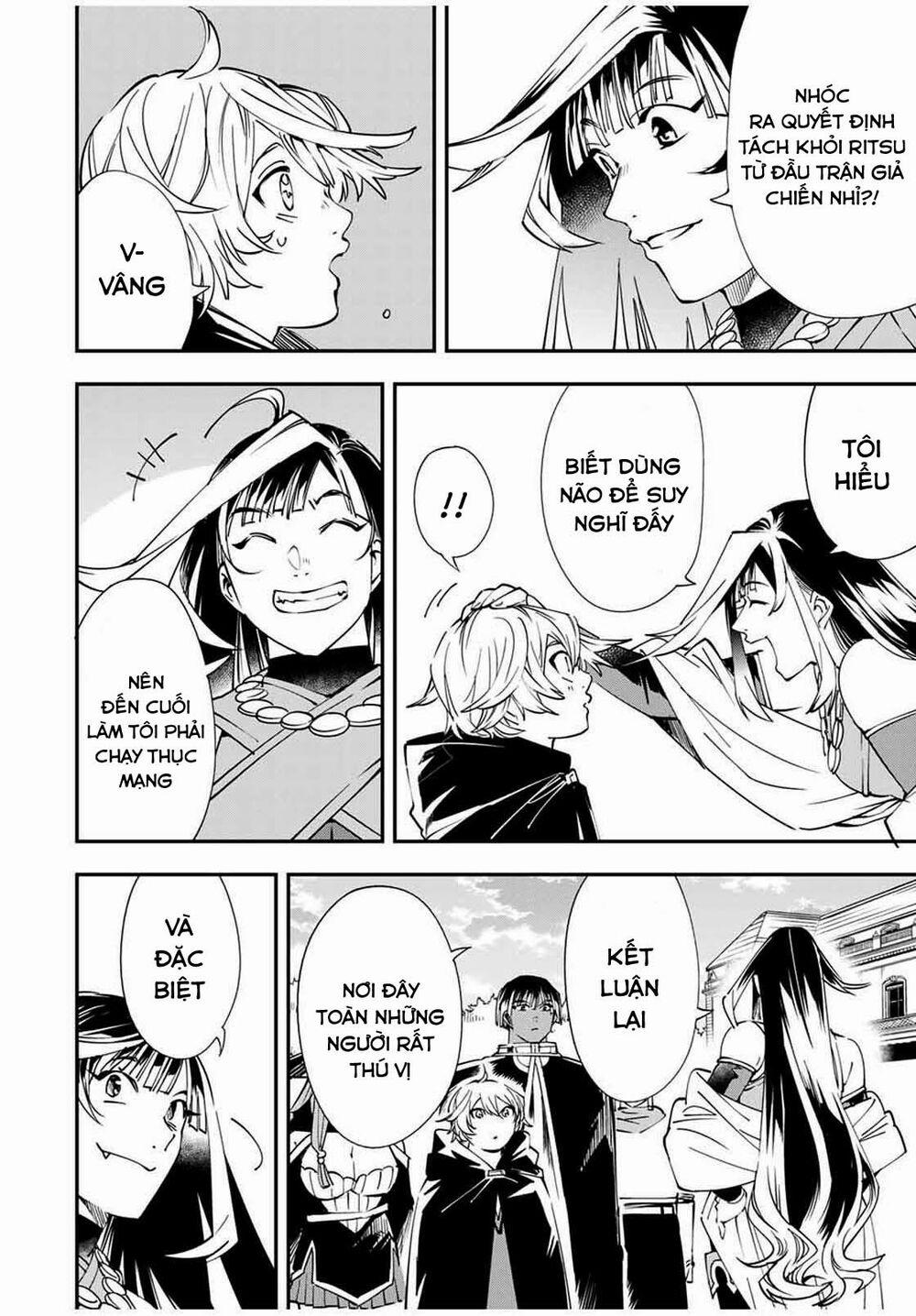 Tái Sinh Thành Quý Tộc Với Kĩ Năng 'appraisal' 47 trang 13