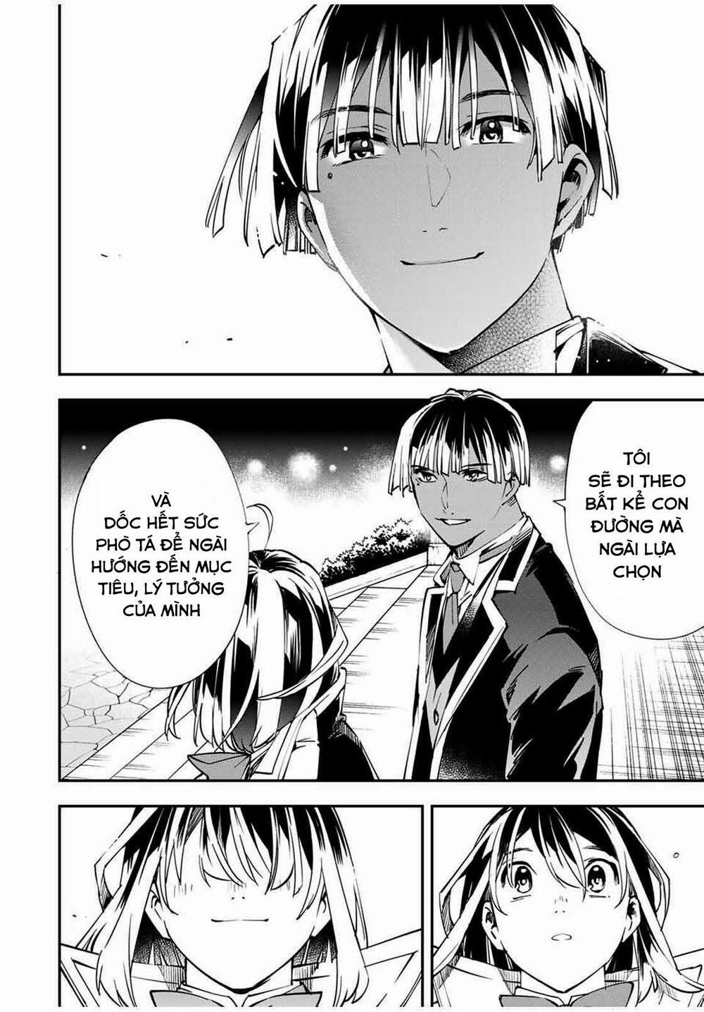 Tái Sinh Thành Quý Tộc Với Kĩ Năng 'appraisal' 48 trang 13