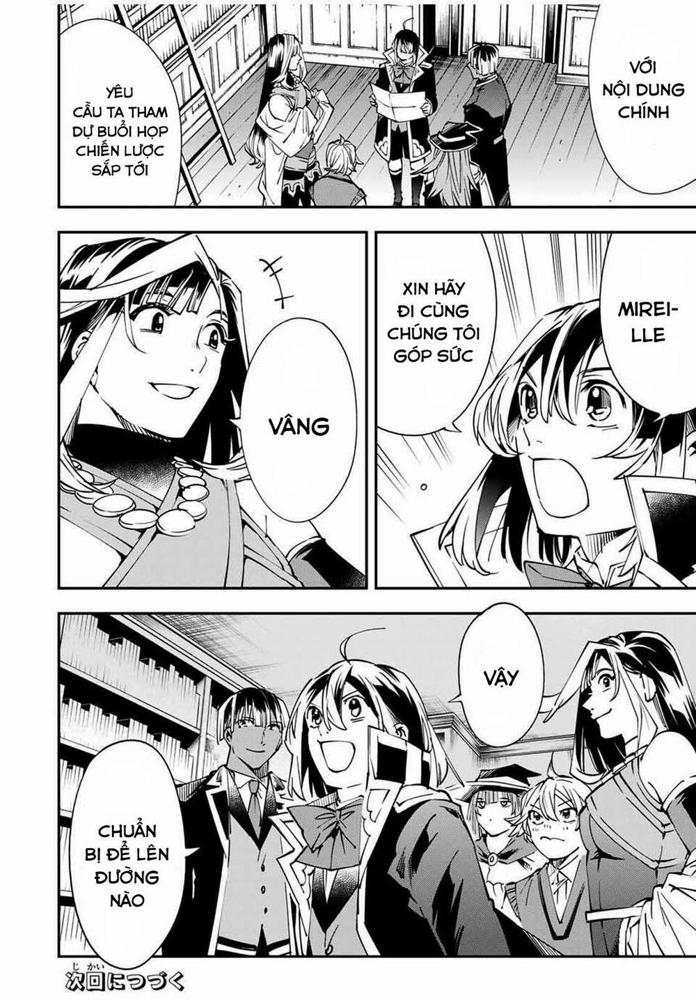 Tái Sinh Thành Quý Tộc Với Kĩ Năng 'appraisal' 48 trang 17