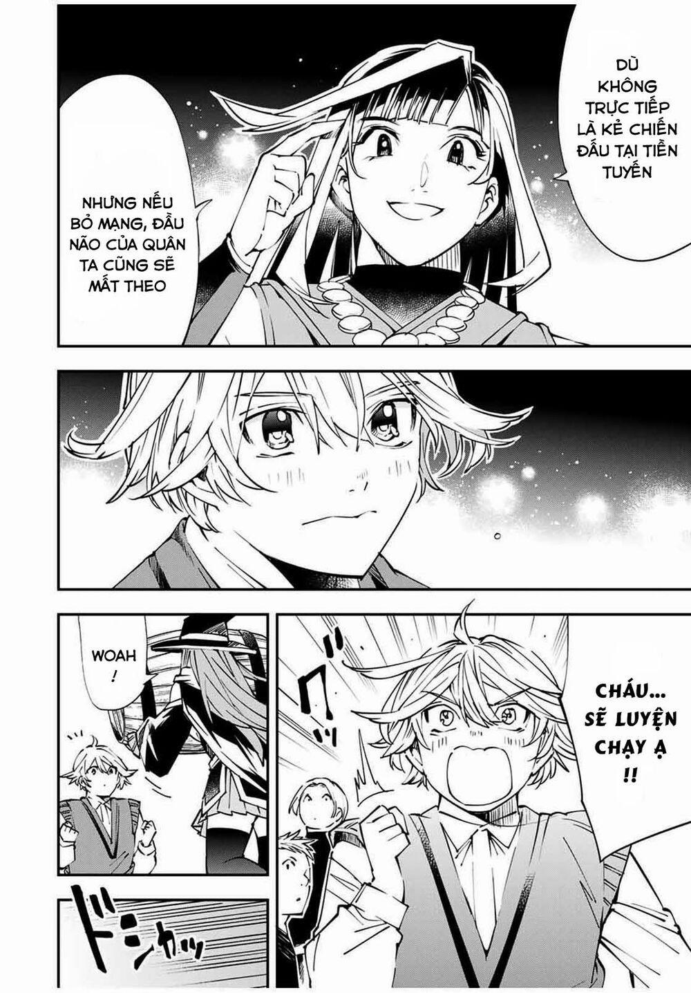 Tái Sinh Thành Quý Tộc Với Kĩ Năng 'appraisal' 48 trang 5