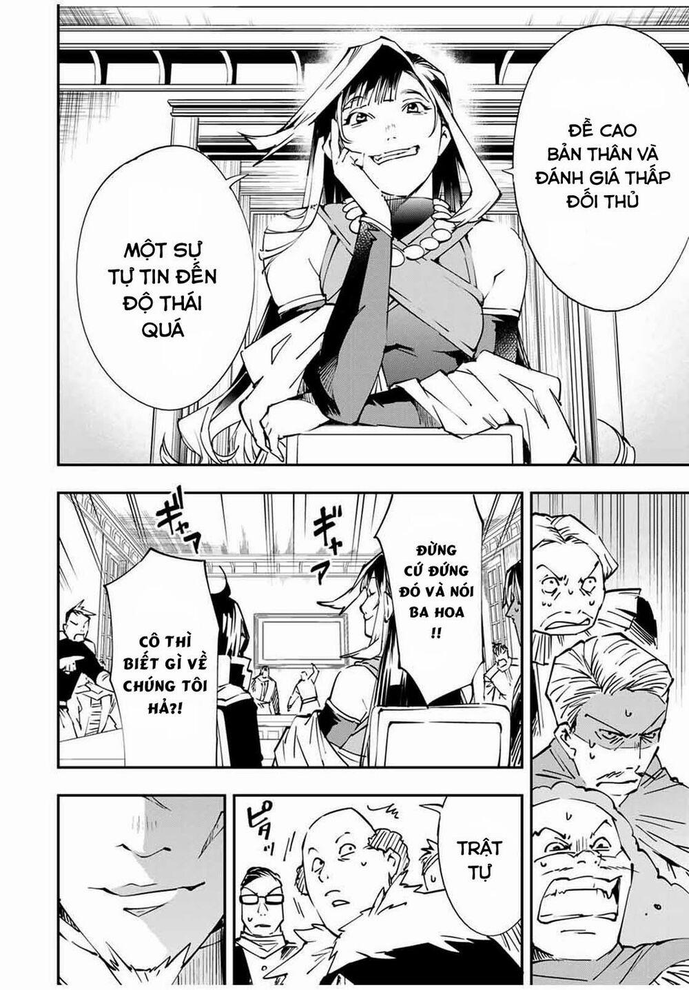 Tái Sinh Thành Quý Tộc Với Kĩ Năng 'appraisal' 50 trang 13