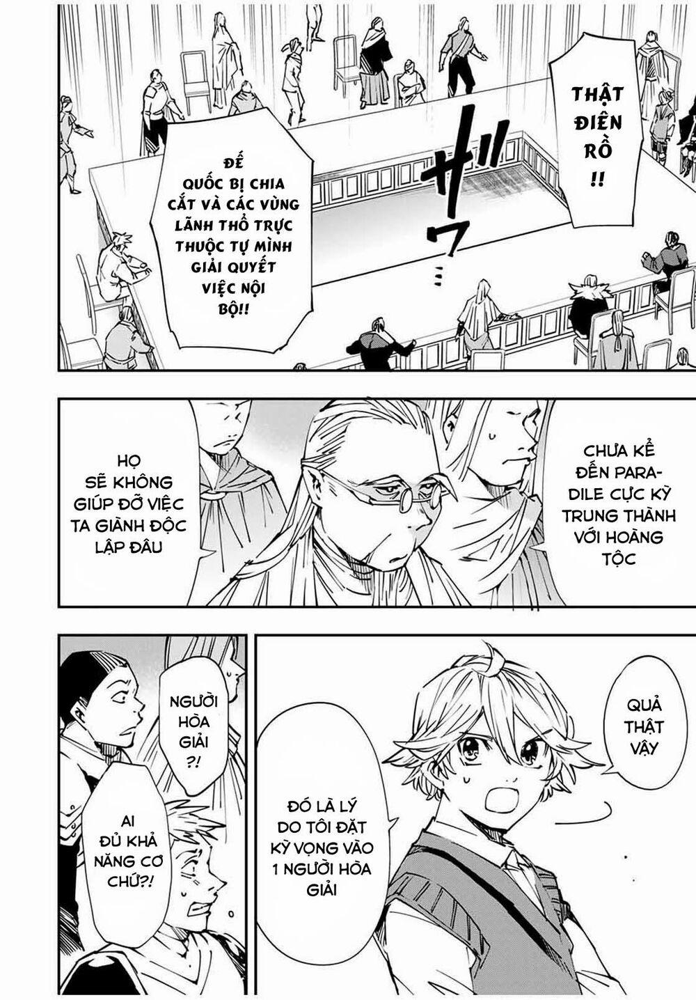 Tái Sinh Thành Quý Tộc Với Kĩ Năng 'appraisal' 50 trang 19