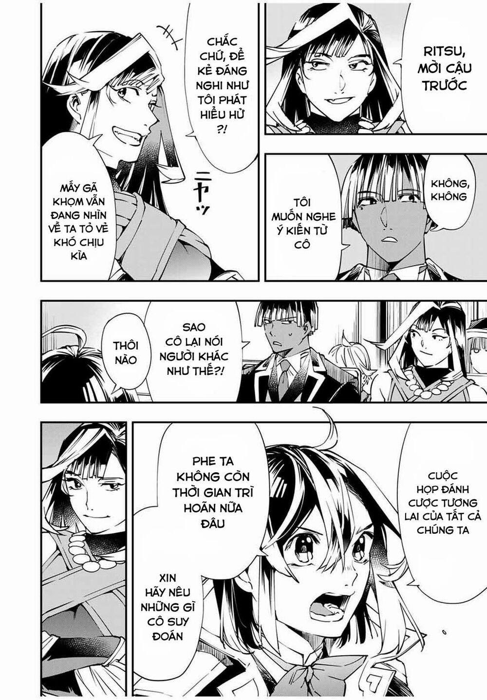 Tái Sinh Thành Quý Tộc Với Kĩ Năng 'appraisal' 50 trang 5