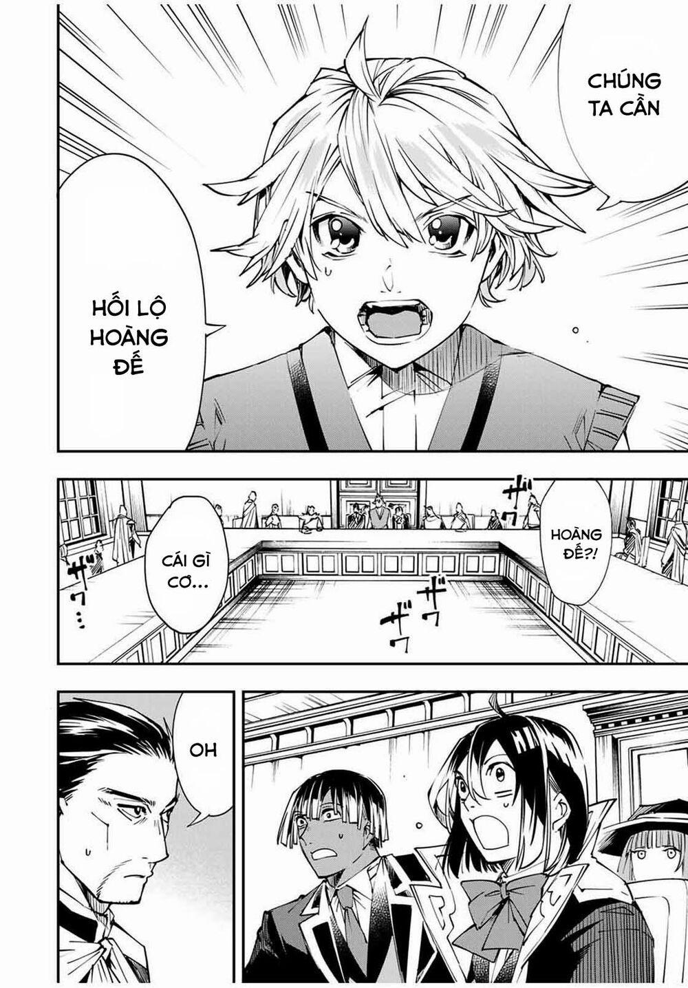 Tái Sinh Thành Quý Tộc Với Kĩ Năng 'appraisal' 51 trang 1