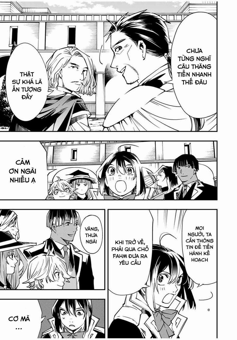 Tái Sinh Thành Quý Tộc Với Kĩ Năng 'appraisal' 51 trang 14