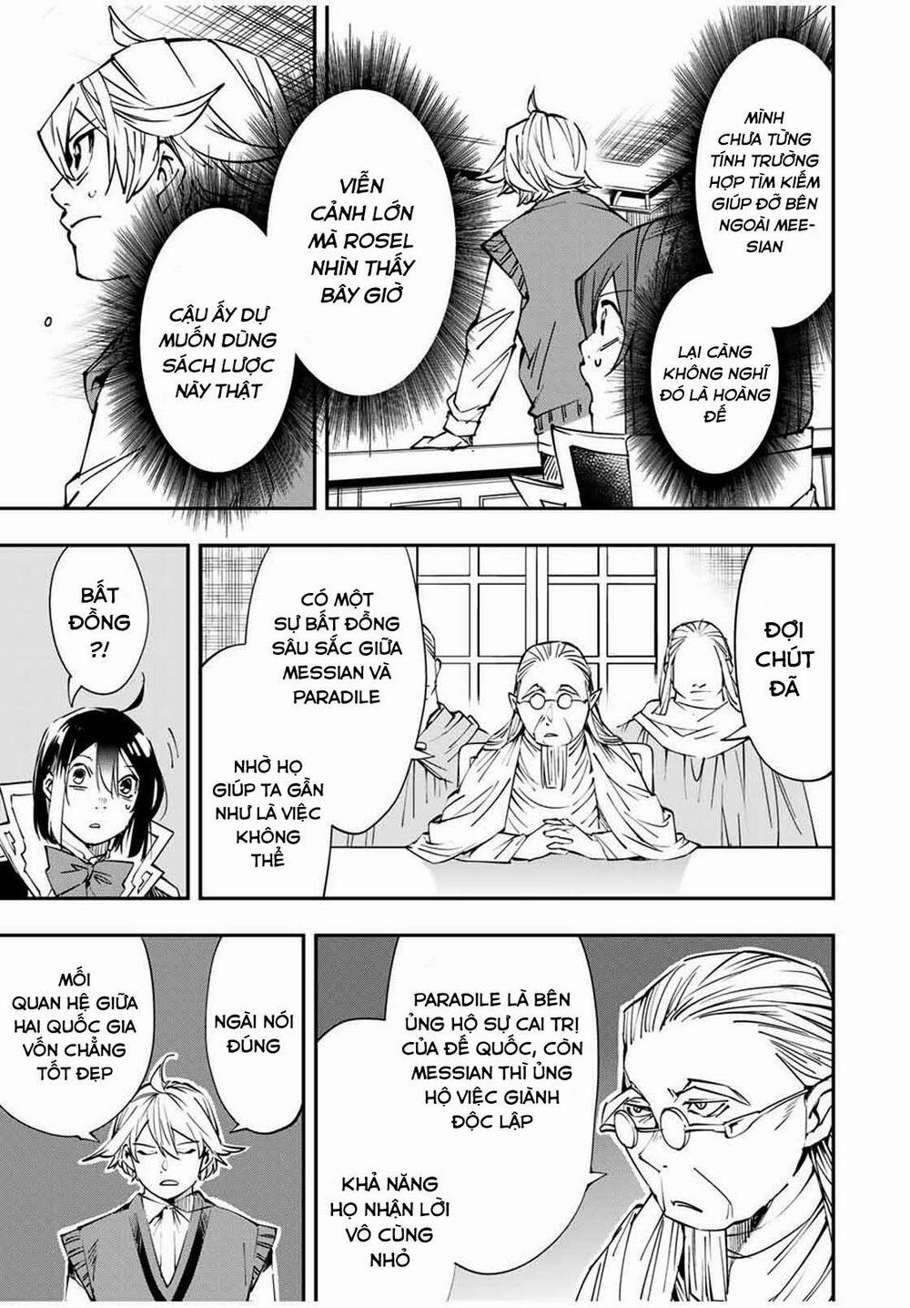 Tái Sinh Thành Quý Tộc Với Kĩ Năng 'appraisal' 51 trang 2