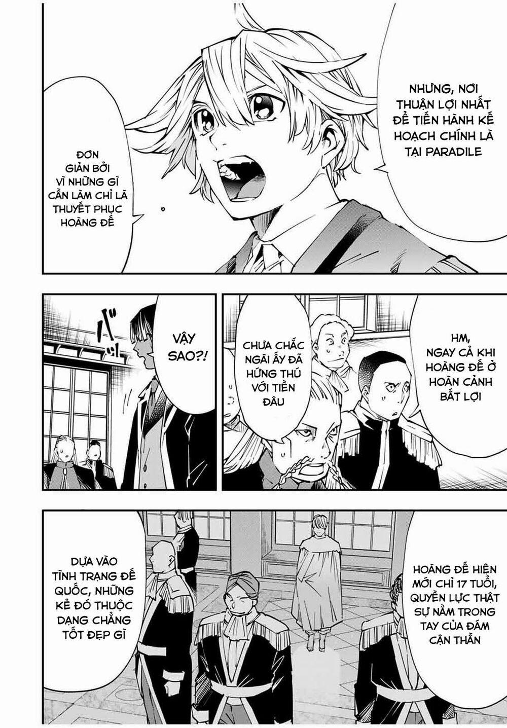 Tái Sinh Thành Quý Tộc Với Kĩ Năng 'appraisal' 51 trang 3