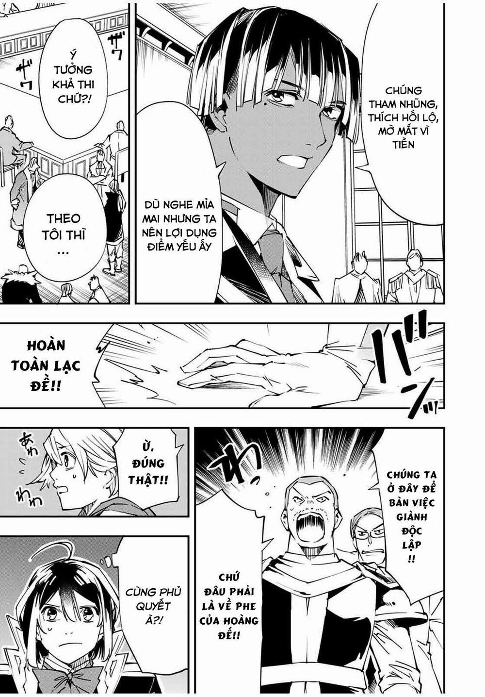 Tái Sinh Thành Quý Tộc Với Kĩ Năng 'appraisal' 51 trang 4