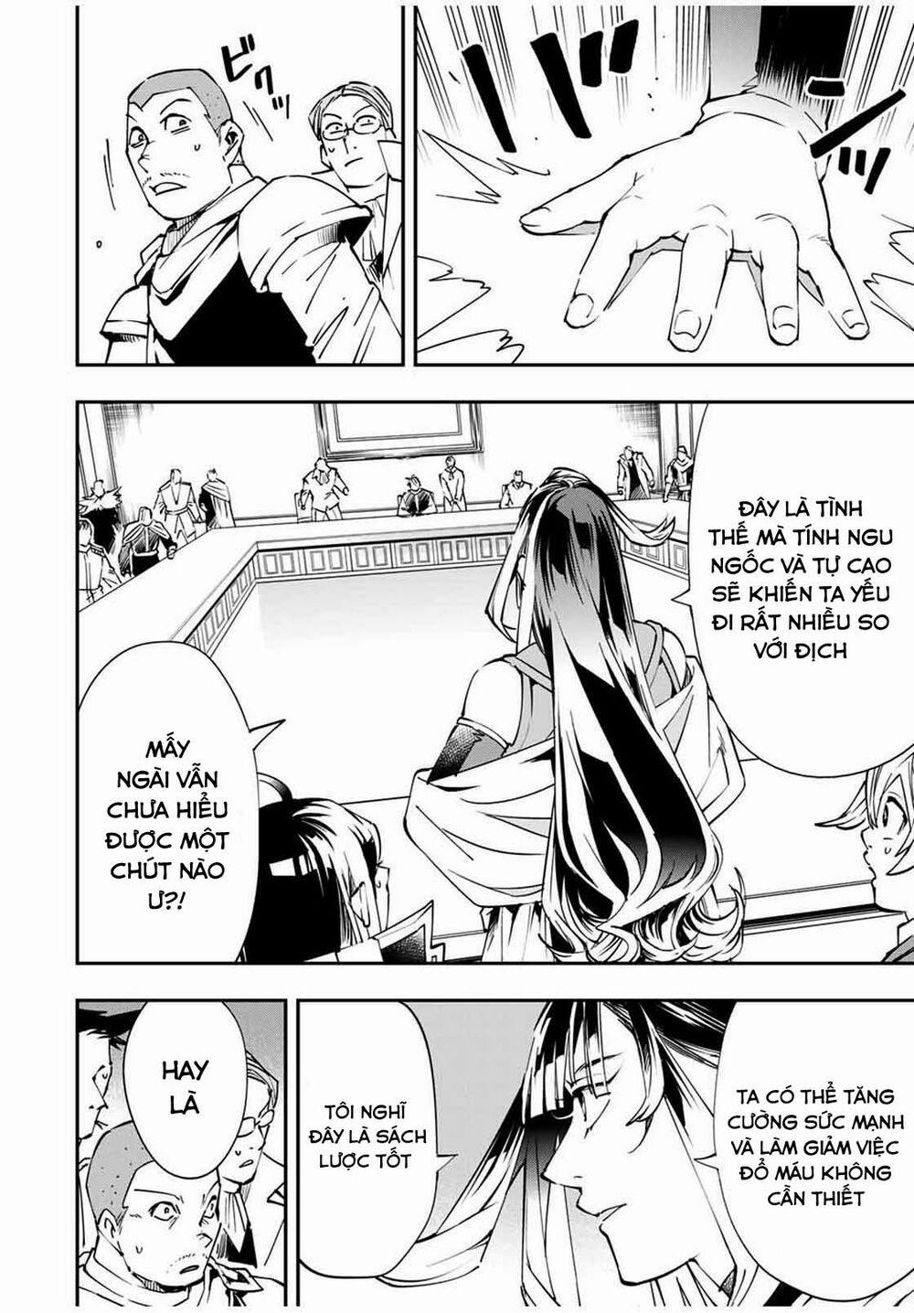 Tái Sinh Thành Quý Tộc Với Kĩ Năng 'appraisal' 51 trang 5