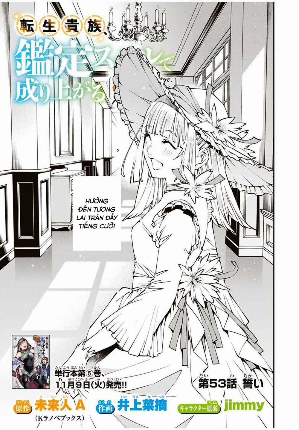 Tái Sinh Thành Quý Tộc Với Kĩ Năng 'appraisal' 53 trang 0