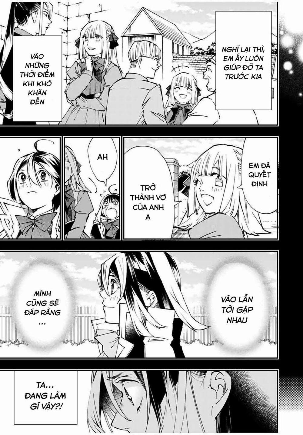 Tái Sinh Thành Quý Tộc Với Kĩ Năng 'appraisal' 53 trang 4