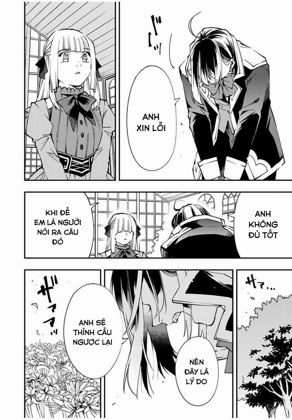 Tái Sinh Thành Quý Tộc Với Kĩ Năng 'appraisal' 53 trang 5