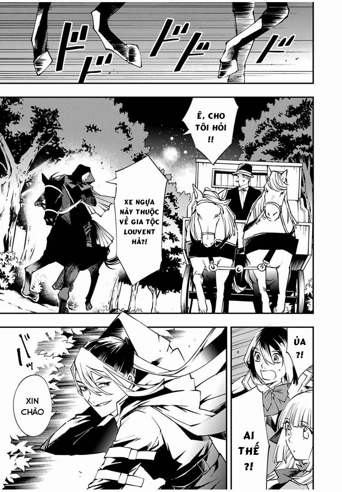 Tái Sinh Thành Quý Tộc Với Kĩ Năng 'appraisal' 54 trang 10