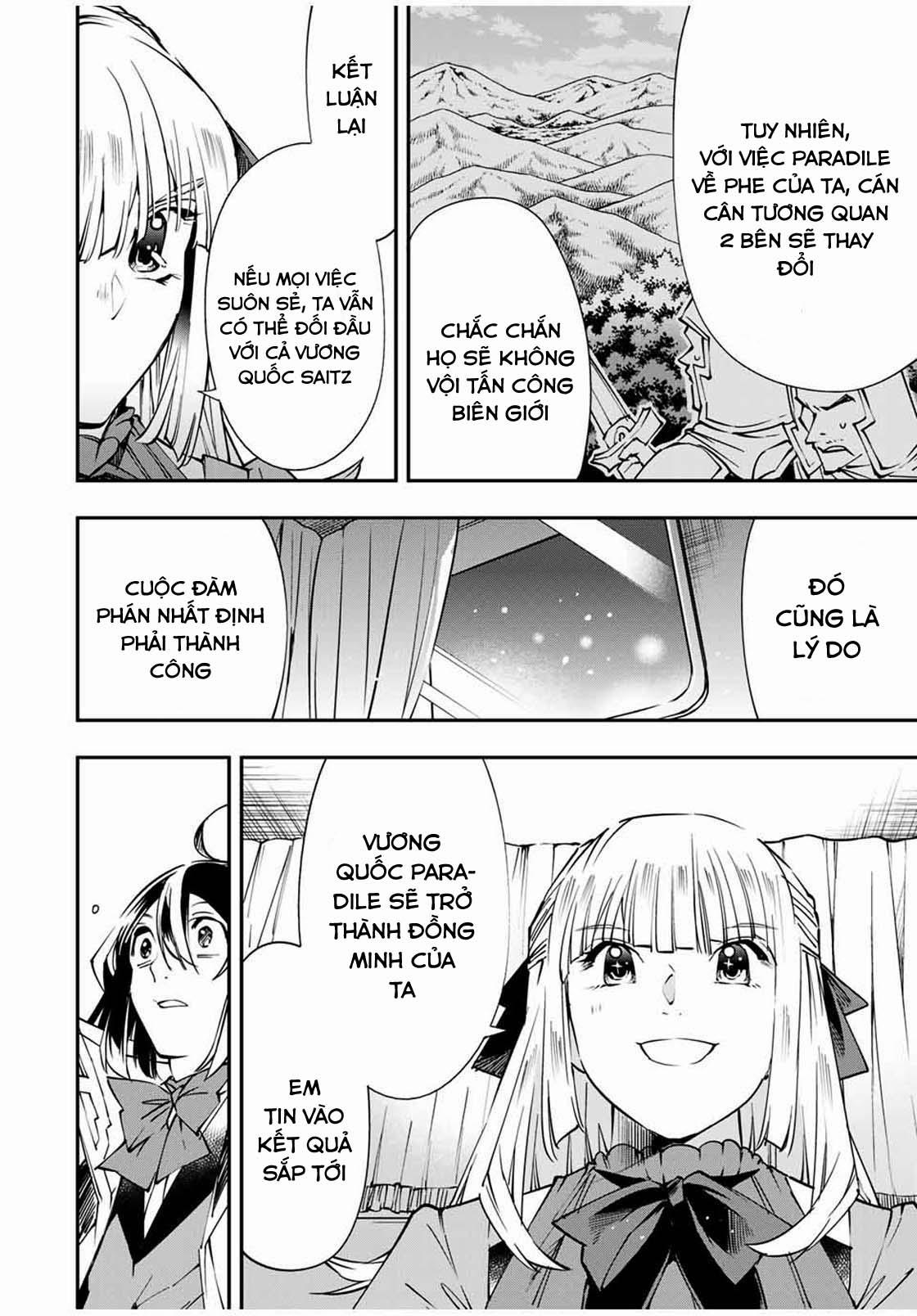 Tái Sinh Thành Quý Tộc Với Kĩ Năng 'appraisal' 54 trang 15