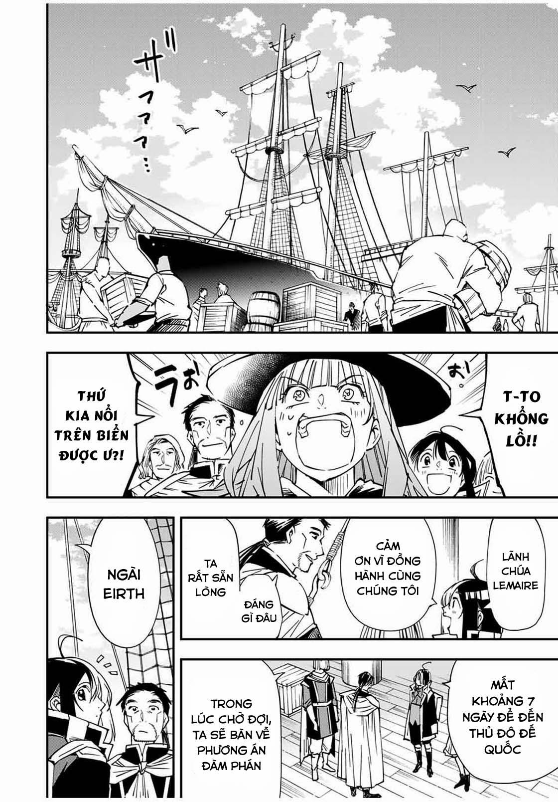 Tái Sinh Thành Quý Tộc Với Kĩ Năng 'appraisal' 55 trang 18