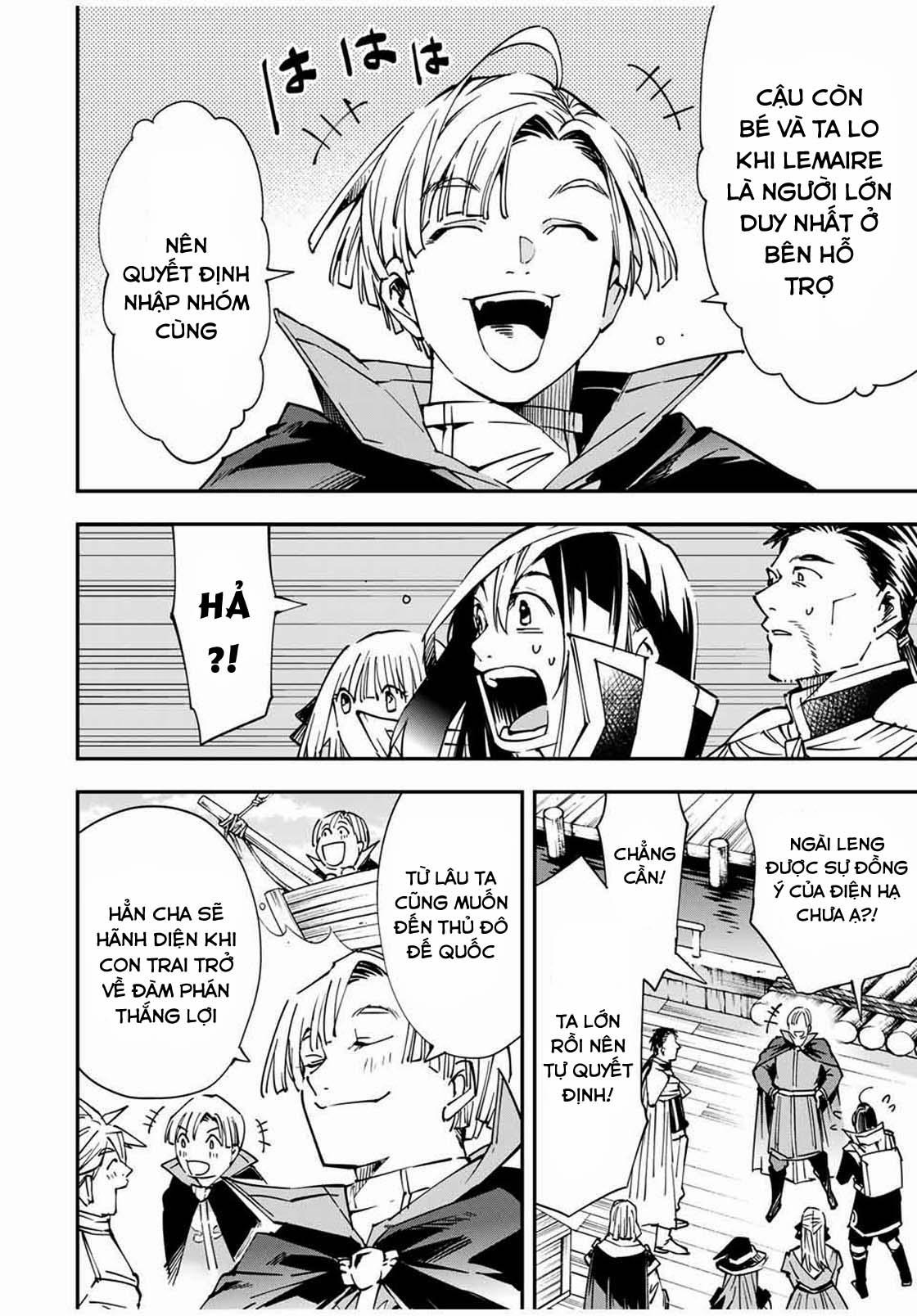 Tái Sinh Thành Quý Tộc Với Kĩ Năng 'appraisal' 55 trang 20