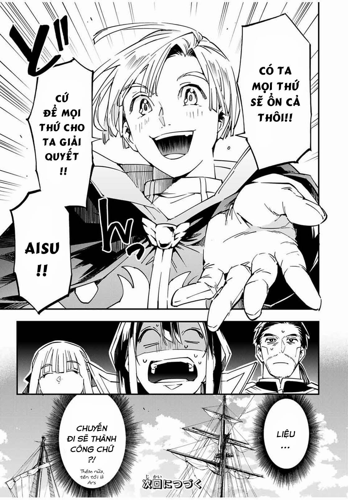 Tái Sinh Thành Quý Tộc Với Kĩ Năng 'appraisal' 55 trang 21