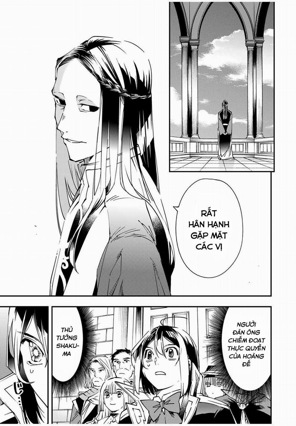 Tái Sinh Thành Quý Tộc Với Kĩ Năng 'appraisal' 57 trang 6