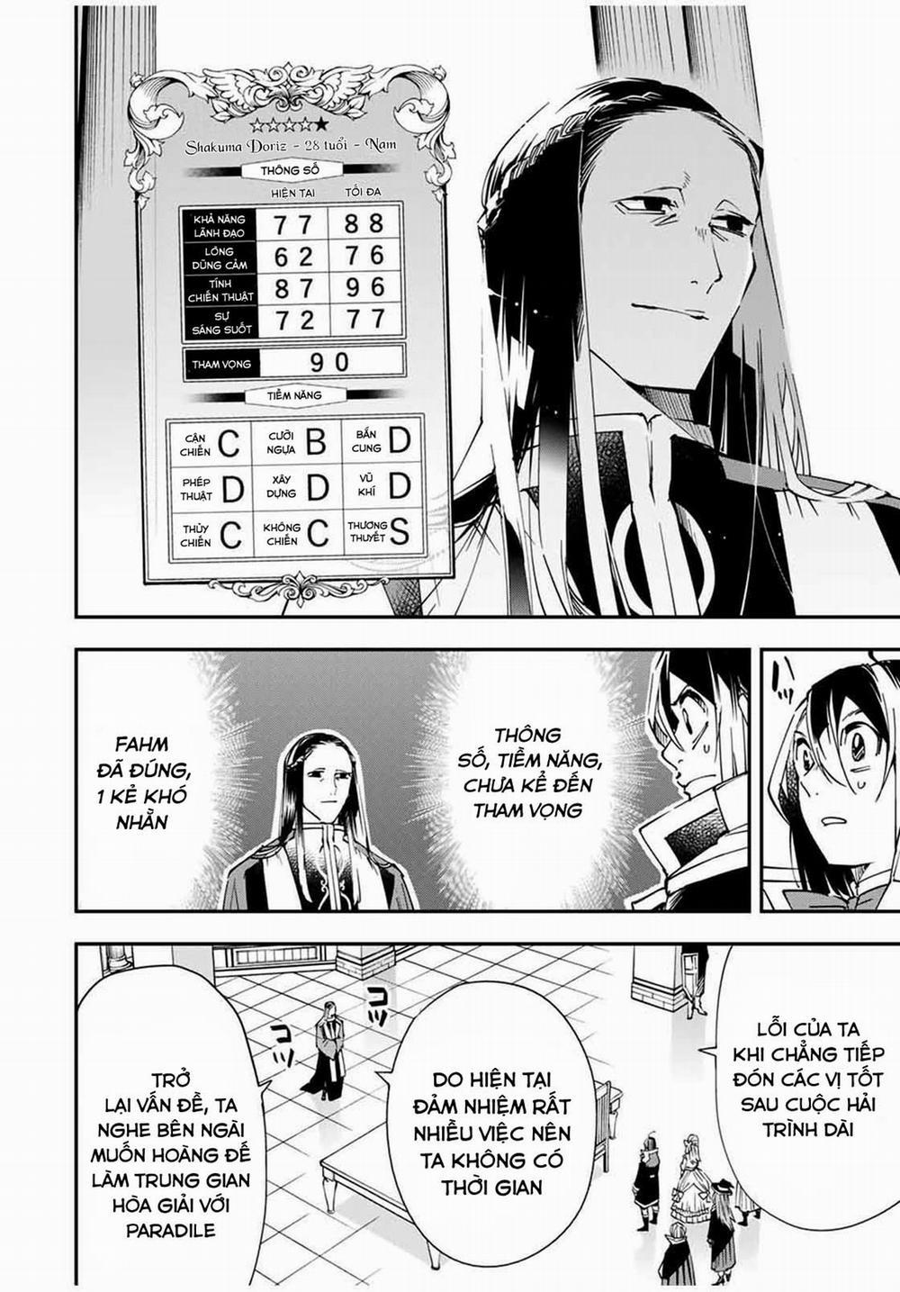 Tái Sinh Thành Quý Tộc Với Kĩ Năng 'appraisal' 57 trang 7