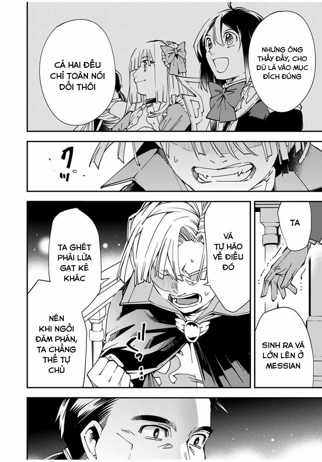 Tái Sinh Thành Quý Tộc Với Kĩ Năng 'appraisal' 60 trang 1