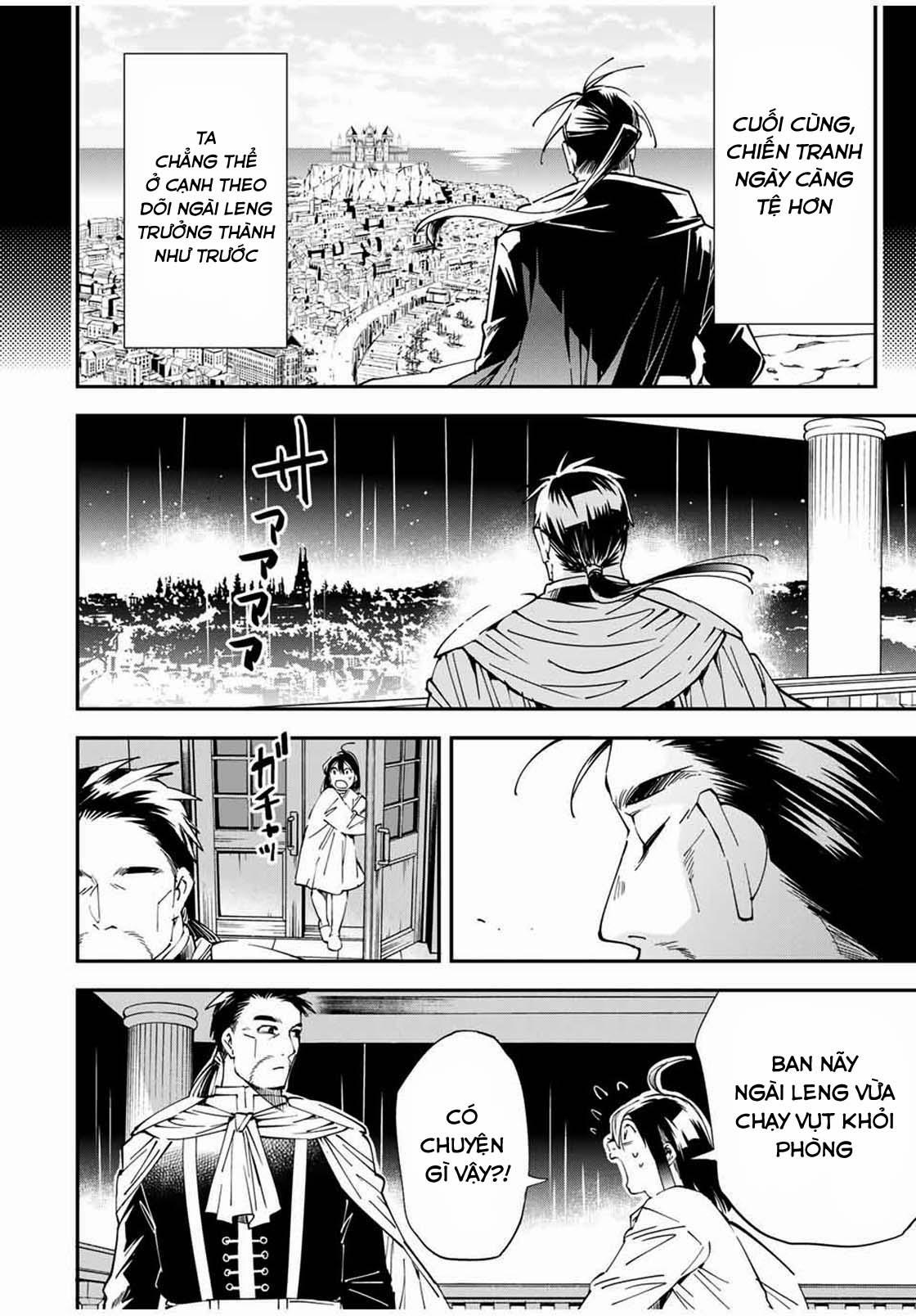 Tái Sinh Thành Quý Tộc Với Kĩ Năng 'appraisal' 60 trang 15