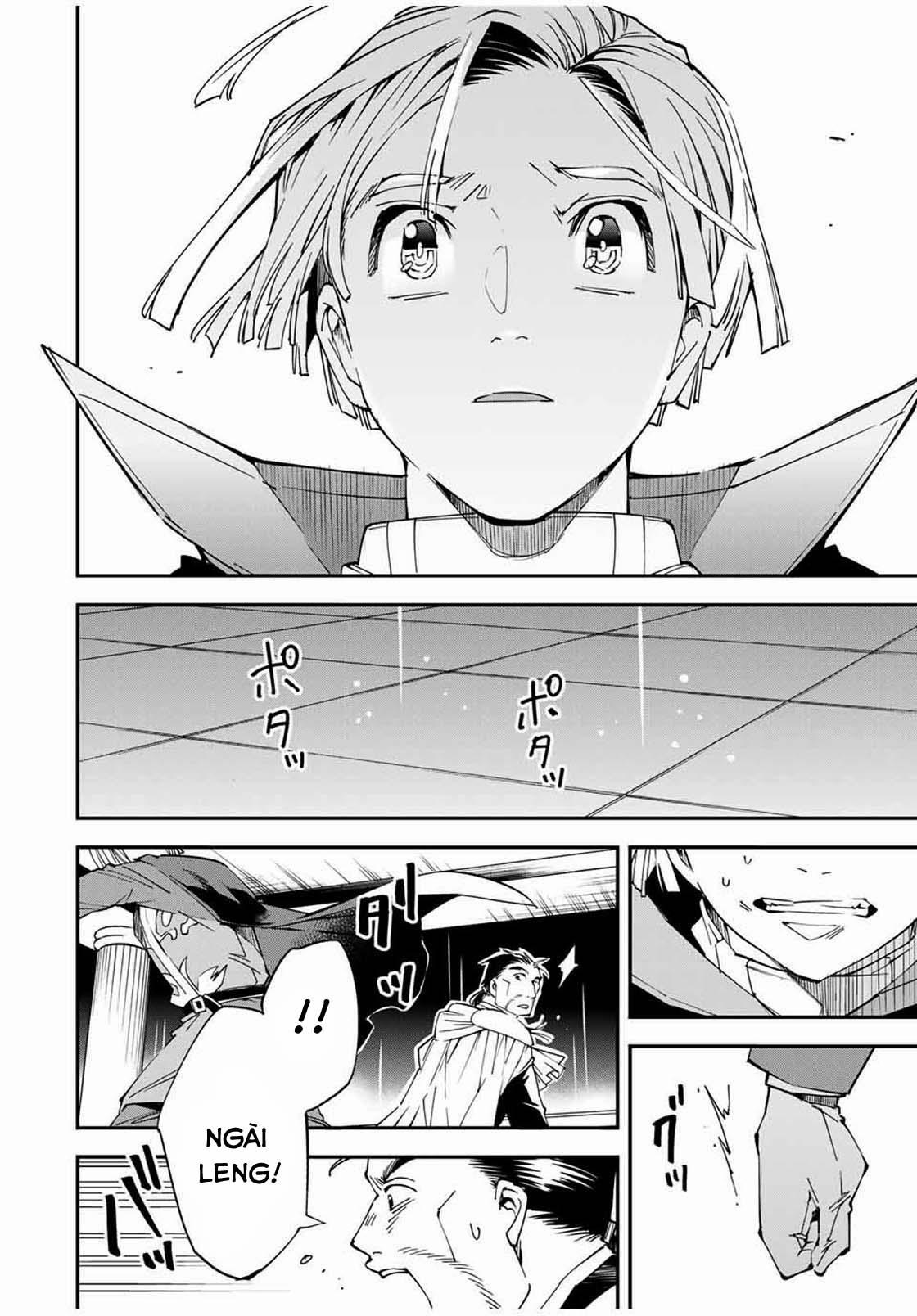 Tái Sinh Thành Quý Tộc Với Kĩ Năng 'appraisal' 60 trang 5