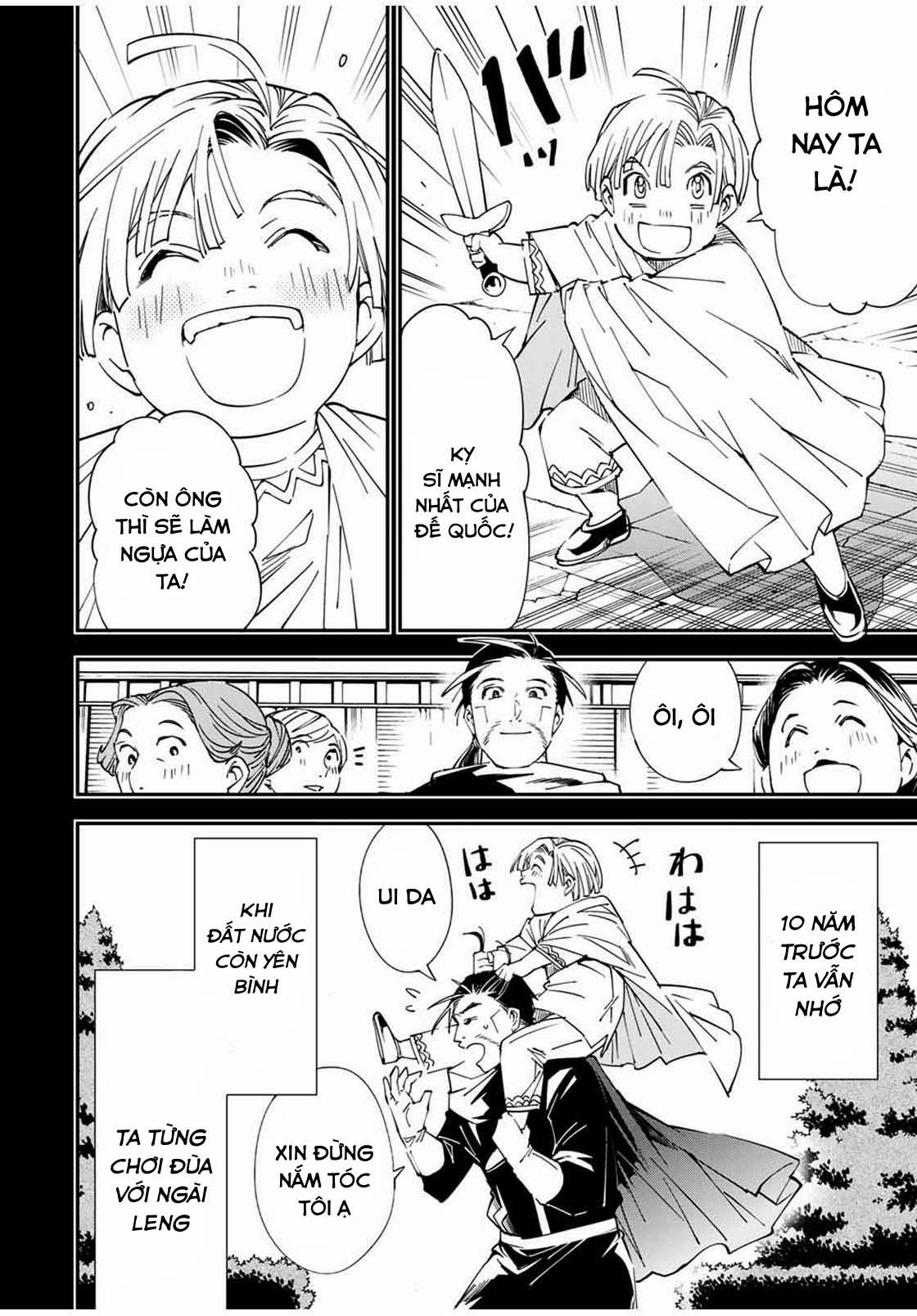 Tái Sinh Thành Quý Tộc Với Kĩ Năng 'appraisal' 60 trang 7