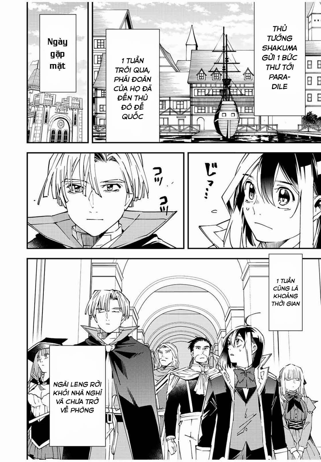 Tái Sinh Thành Quý Tộc Với Kĩ Năng 'appraisal' 61 trang 1