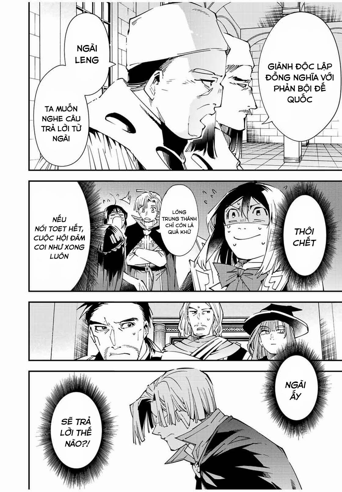 Tái Sinh Thành Quý Tộc Với Kĩ Năng 'appraisal' 61 trang 5