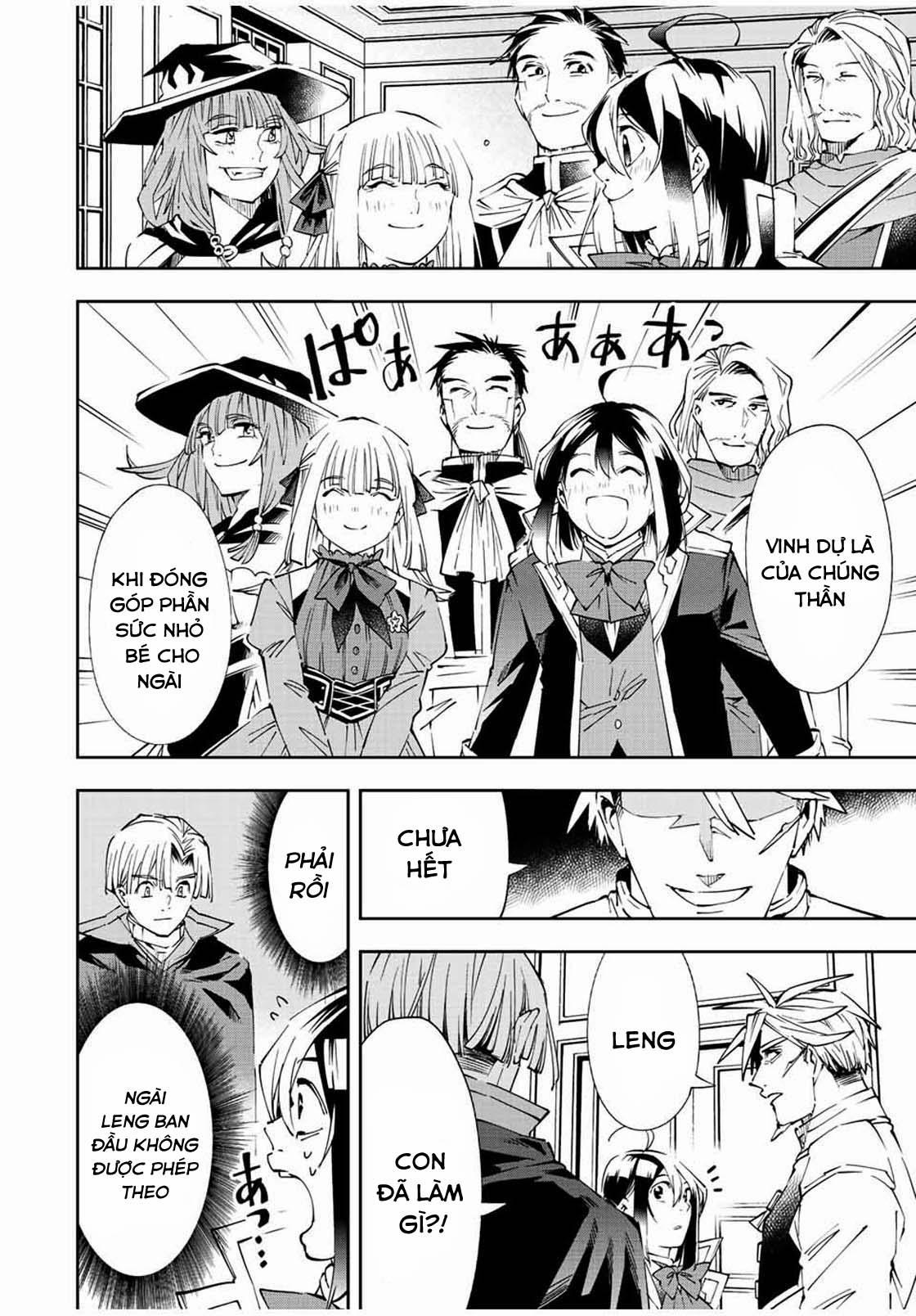 Tái Sinh Thành Quý Tộc Với Kĩ Năng 'appraisal' 62 trang 3