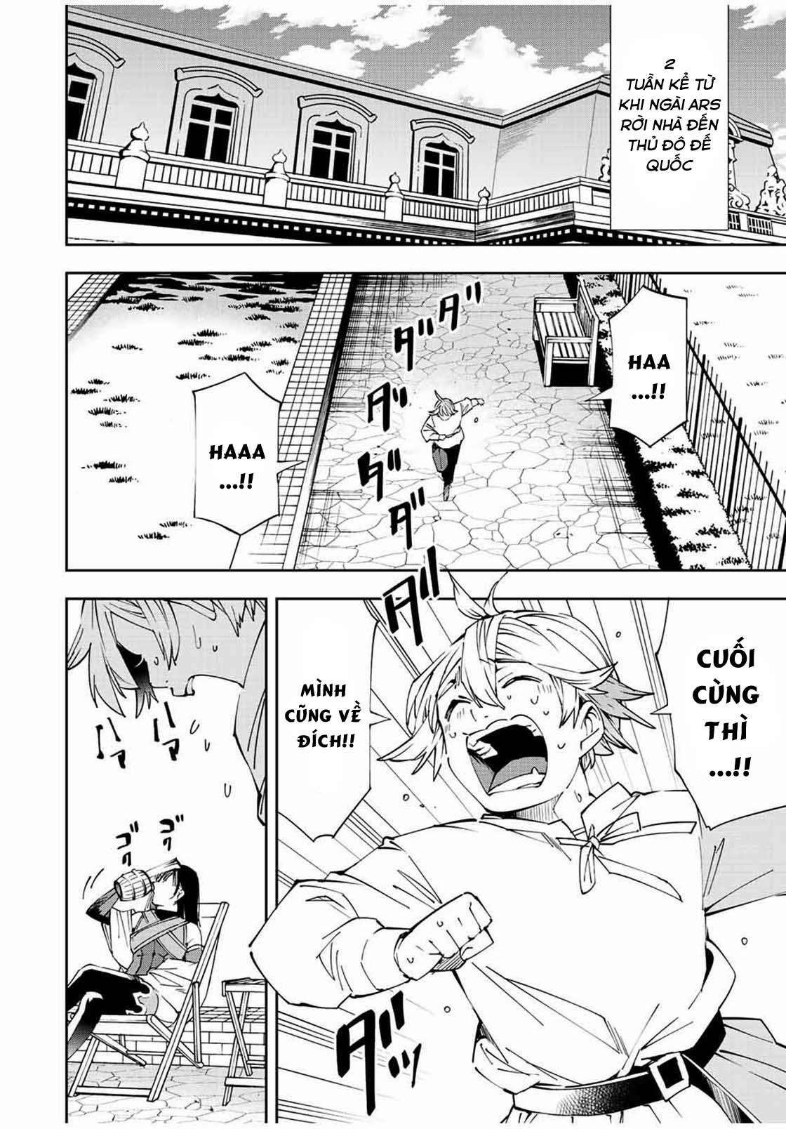 Tái Sinh Thành Quý Tộc Với Kĩ Năng 'appraisal' 63 trang 1