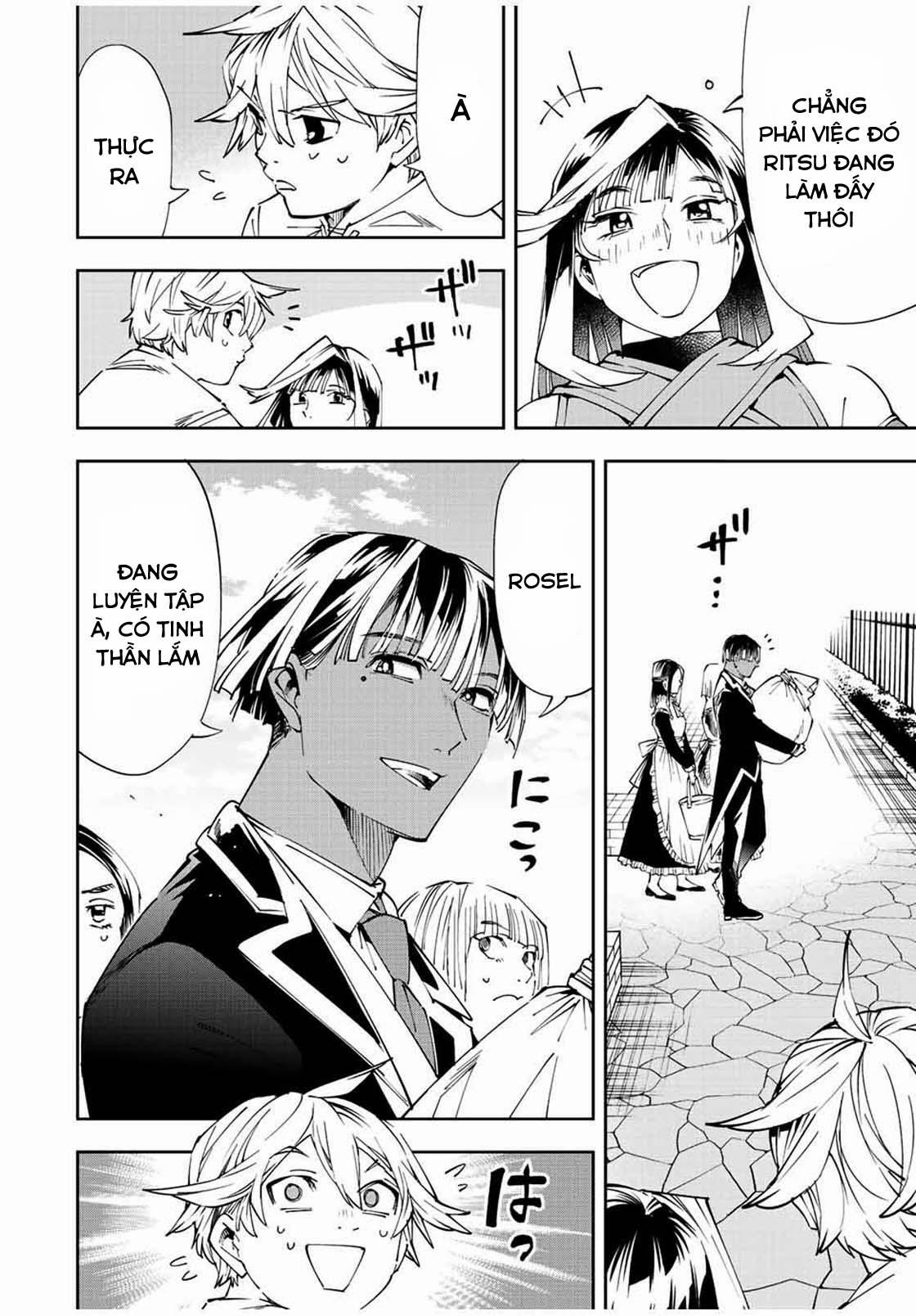 Tái Sinh Thành Quý Tộc Với Kĩ Năng 'appraisal' 63 trang 3